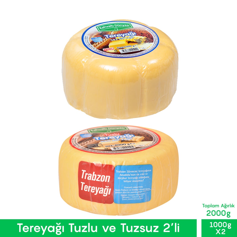 images/urunler/Tereyagi-Tuzlu-ve-Tuzsuz-2--39-li-Paket-resim-306.jpg