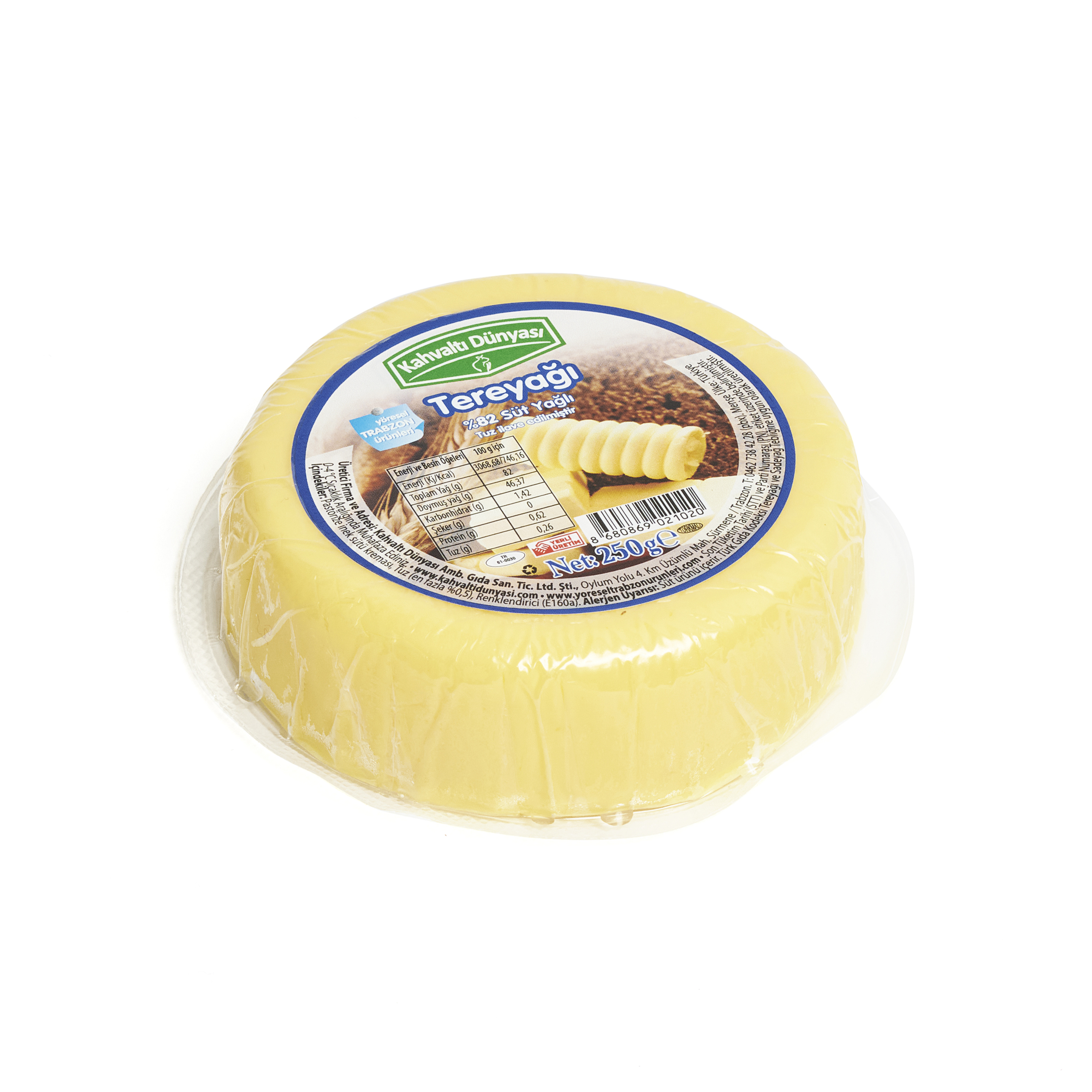 images/urunler/Trabzon-Tereyagi-250g-resim-226.jpg